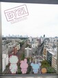 【BT21｜sequence MIYASHITA PARK】客室の窓にもキャラクターたちが！