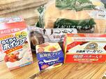 【食パンアレンジレシピ】今回は業務スーパーで食材を揃えました