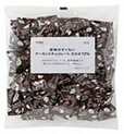 苦味のすくないアーモンドチョコレート　カカオ72％　価格498円