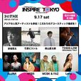 『J-WAVE presents INSPIRE TOKYO ～BEST MUSIC & MARKET』3rd STAGE 9月17日 出演者