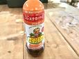 ピエトロレストランでも使用中！コレステロールゼロの「和風しょうゆドレッシング」