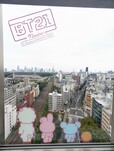 【BT21｜sequence MIYASHITA PARK】客室の窓にもキャラクターたちが！