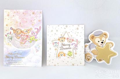 ダッフィー」話題のクリアホルダーセットは絶対買い！【グッズ5種