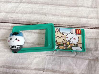 ちいかわ×マクドナルド】ハチワレの“ある大発見”に「尊すぎて泣ける 