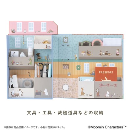 ムーミン ・ミイ収納グッズ 他6点セット 未開封 ムーミン新商品】めちゃかわいいお片付けツールで、デスクの整理整頓が