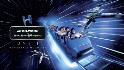 スペース・マウンテンがスター・ウォーズ仕様に! 香港ディズニー期間