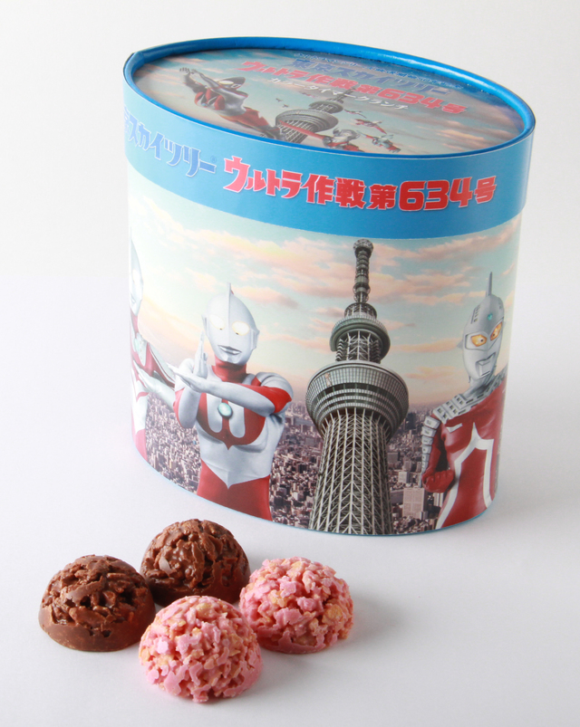 カラータイマークランチ（880円）