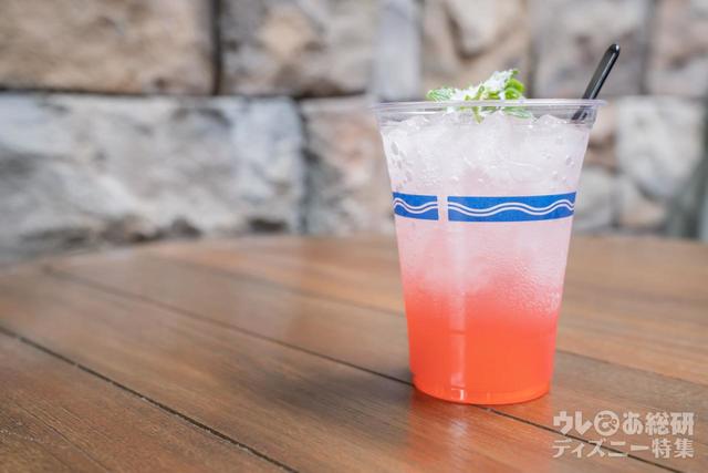 スパークリングカクテル（ラム＆ピンクグレープフルーツ）¥780