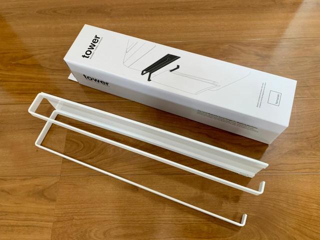 【山崎実業　洗濯機横マグネットタオルハンガー2段】カラーはブラックとホワイトの2色