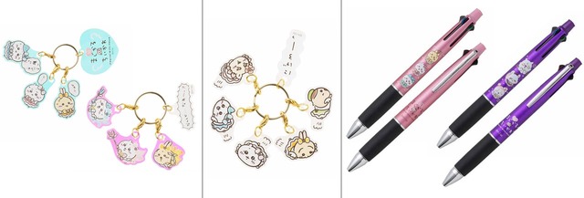 【超まじかる ちいかわ】左から） 3連アクリルチャーム　2種　各1,320円(税込) 、5連アクリルチャーム　1,540円(税込) 、ジェットストリーム　2種　各2,200円(税込)