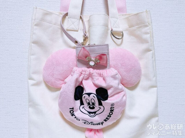 パスケースが取り出しやすい