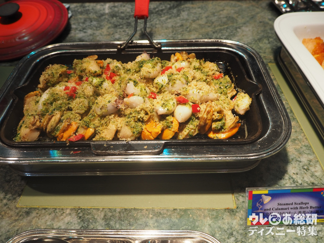 “ピクサー・プレイタイム”ランチブッフェ／ディナーブッフェ｜東京ディズニーシー・ホテルミラコスタ「オチェーアノ」