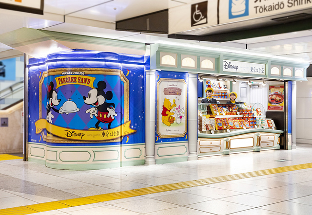JR東京駅「Disney SWEETS COLLECTION by 東京ばな奈」