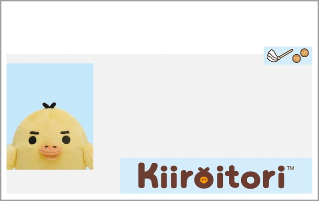 【サンエックス新商品】「マイナンバーカードクリアケース」418円／キイロイトリ　おもて