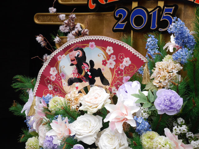 東京ディズニーリゾートのお正月2015（東京ディズニーシー）3 ©Disney