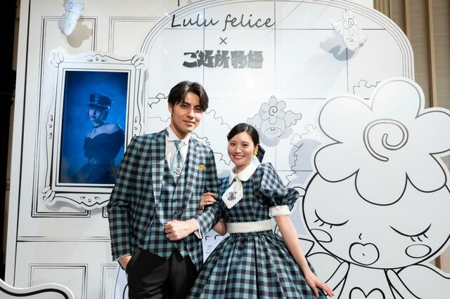 「Lulu felice×ご近所物語」新作ウェディングドレス　LU-1008_Green LU-2008_Green