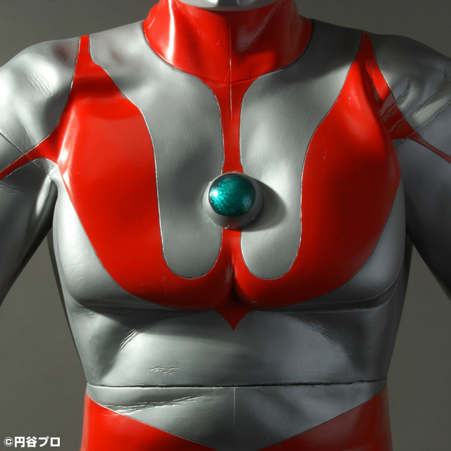 『究極造形シリーズSP　ウルトラマンCタイプ　劇中カラーVer.』 胸部　(C)円谷プロ