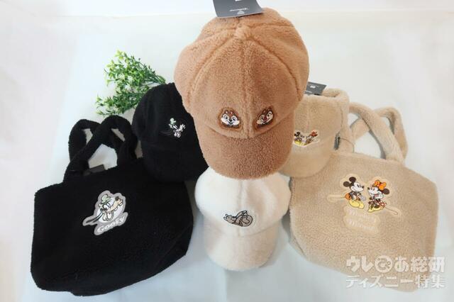 ワークマン　Disneyワッペンボアシリーズ