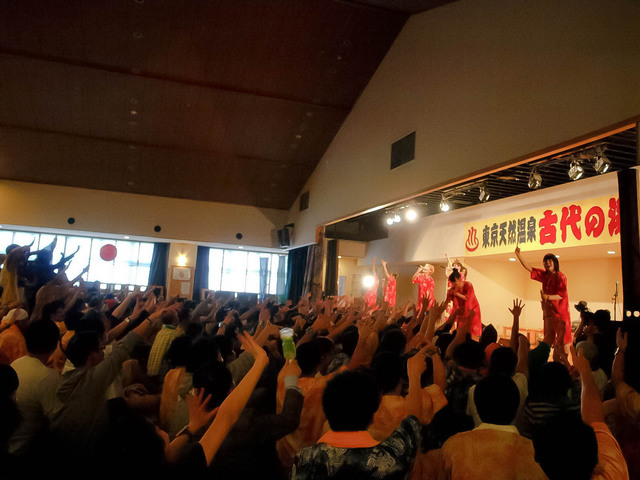 『湯会@東京天然温泉古代の湯』lyrical school