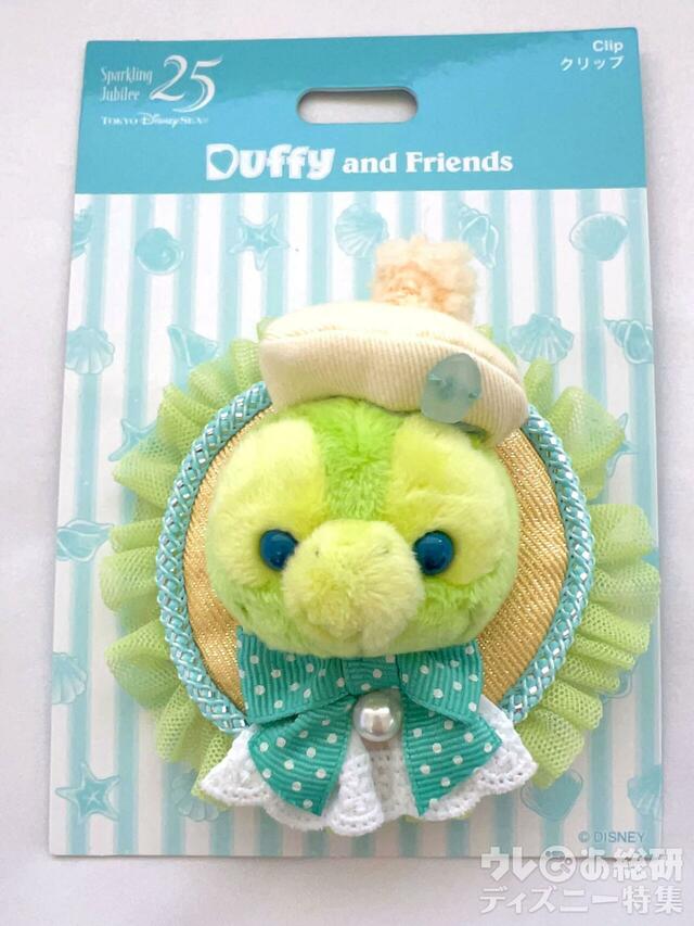 「ダッフィー＆フレンズのファインド・ユア・ビューティフル・ブルー！」クリップ
