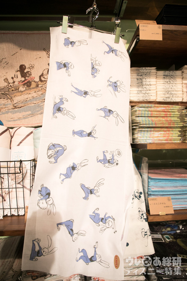 手ぬぐい 1,200円｜ディズニー・アート展