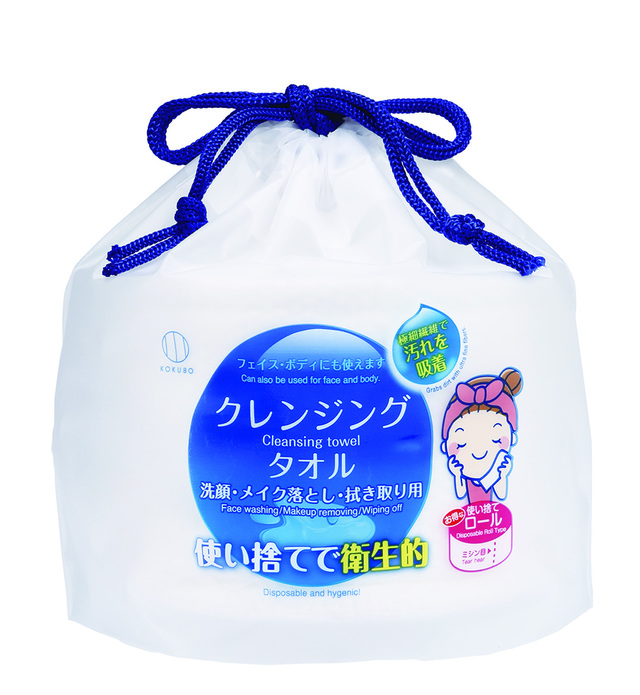 KOKUBOのクレンジングタオル