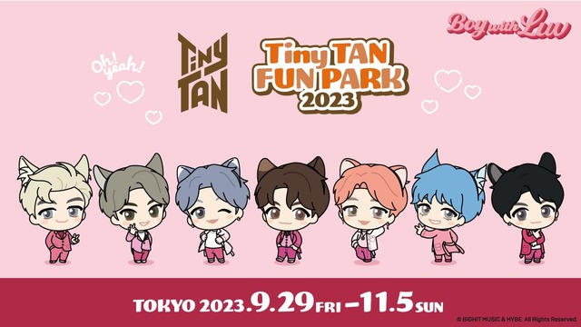 【TinyTAN FUN PARK 2023】「Boy With Luv」
