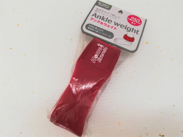 アンクルウェイト