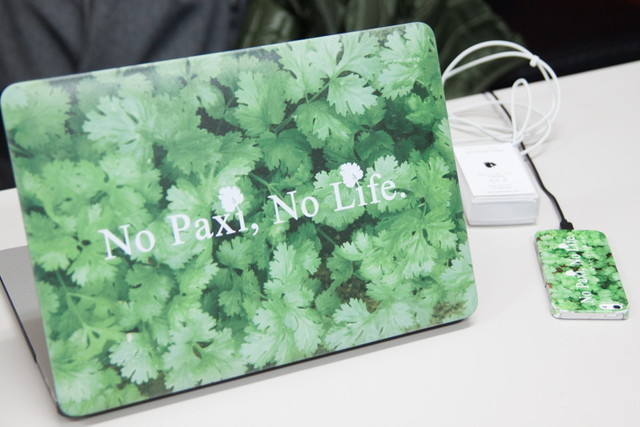 新春！ぱくぱくパクチー新年会 2015：パクチー柄のPC