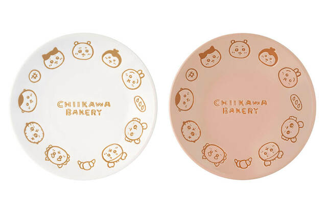 撥水プレート 1,980円