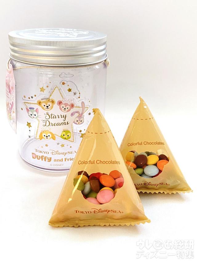 「ダッフィー＆フレンズのスターリードリームス」カラフルチョコレート、スーベニアキャニスター付き