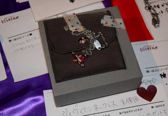 40万の婚約指輪まで!? 「元カレ元カノフリマ」に出品された思い出の品