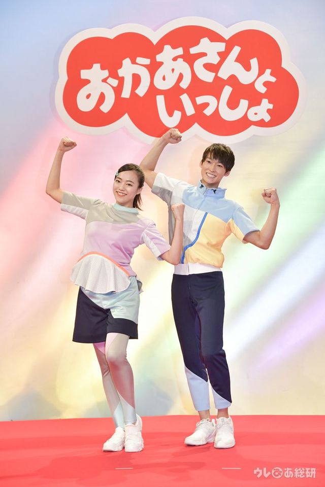 おかあさんといっしょ 交代記者会見