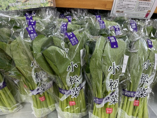 朝採れの小松菜はとてもみずみずしい