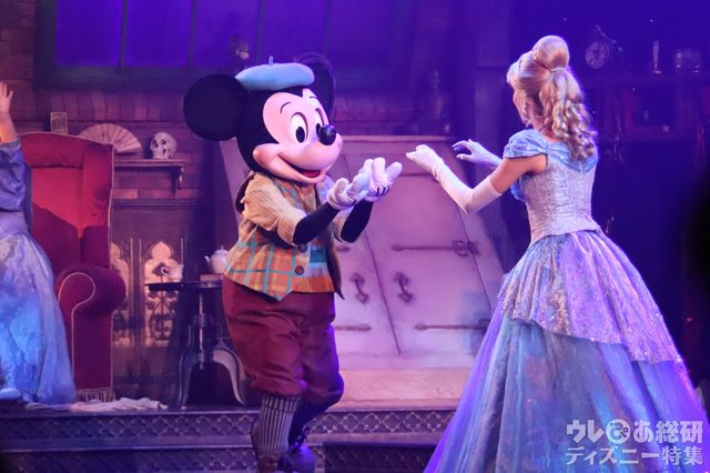 ディズニーランドパリ/ミッキー・アンド・ザ・マジシャン