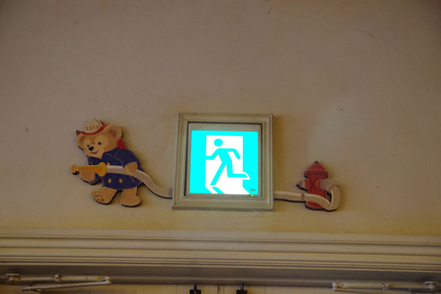 「ジャーニー・ウィズ・ダッフィー Your Friend Forever」初日レポ