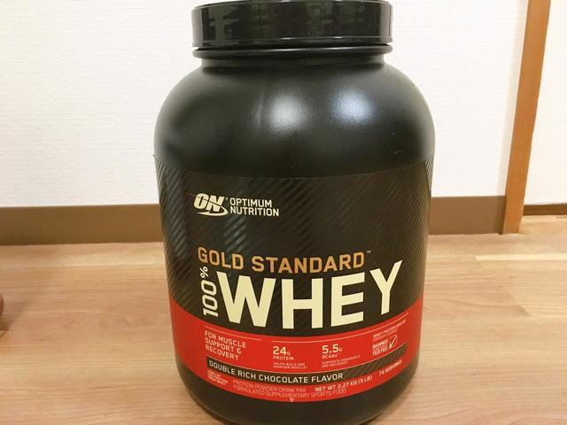 ゴールドスタンダード 100％ホエイ プロテイン
