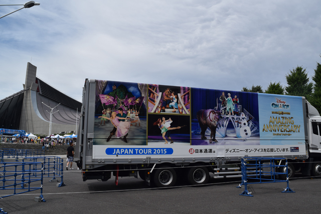 ディズニー・オン・アイス東京公演会場