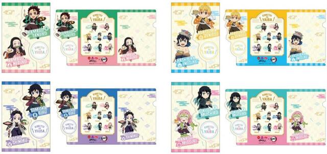 「全4種の三つ折りクリアファイル（A5サイズ）」【ガスト・バーミヤン・ジョナサン×鬼滅の刃キャンペーン開催】