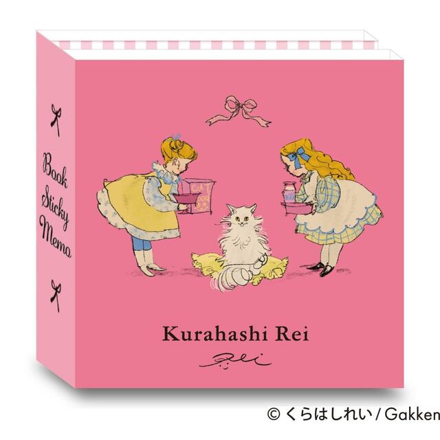 ロフト先行 /「くらはしれい」 パタパタ付箋 猫の日(学研ステイフル)　528円
