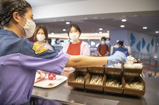 プラズマ・レイズ・ダイナー