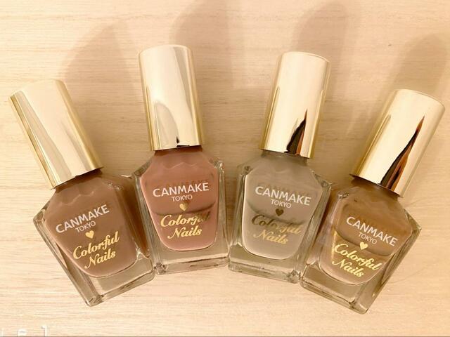 【キャンメイク カラフルネイルズ】限定のくすみカラー4色！