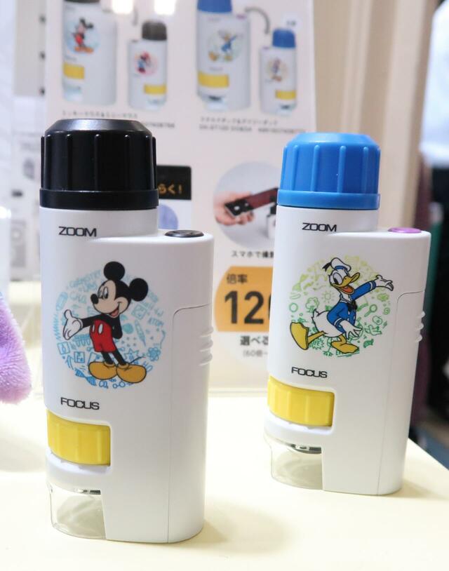 ケンコー・トキナー　ディズニーデザイン　ハンディ顕微鏡