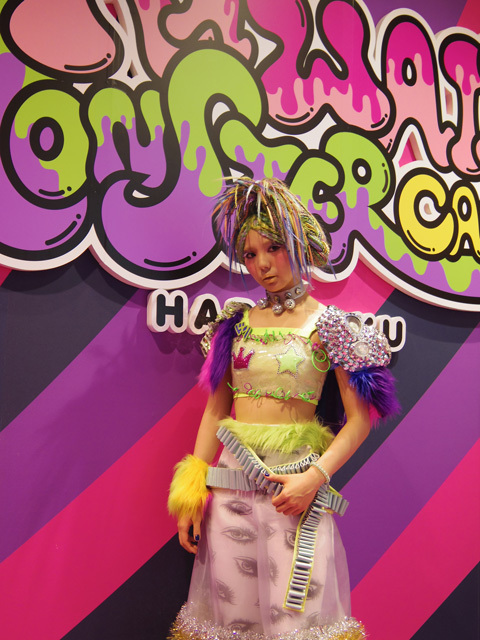 きまぐれな CRAZY