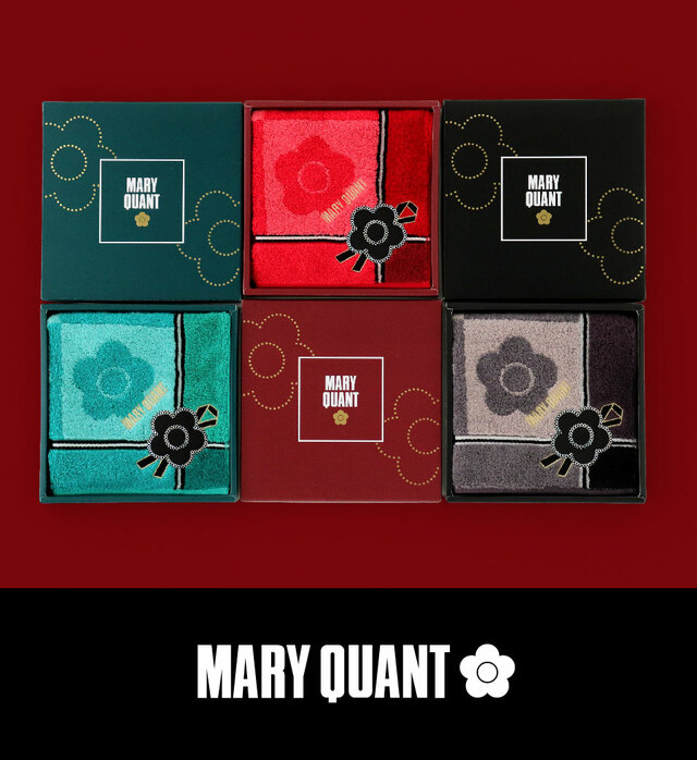 【マリークワント 限定パッケージ入りタオルハンカチ】カラーは3色!パッケージカラーも異なります