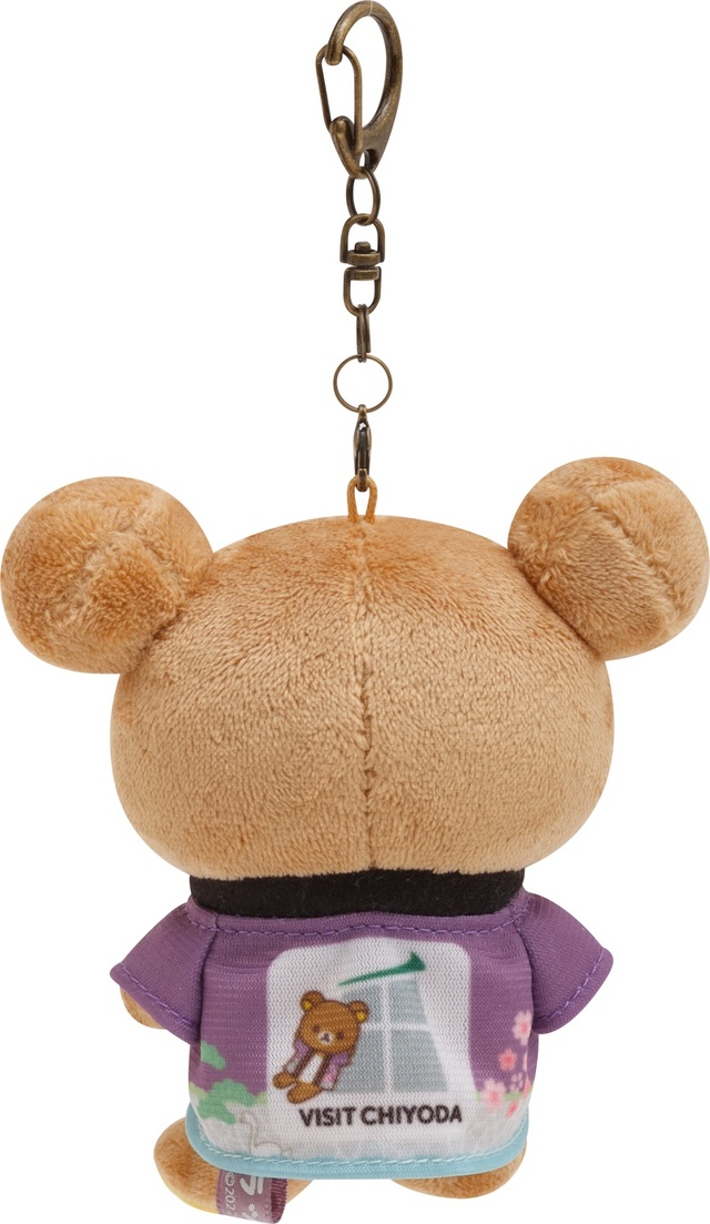 おでかけぬいぐるみキーホルダー