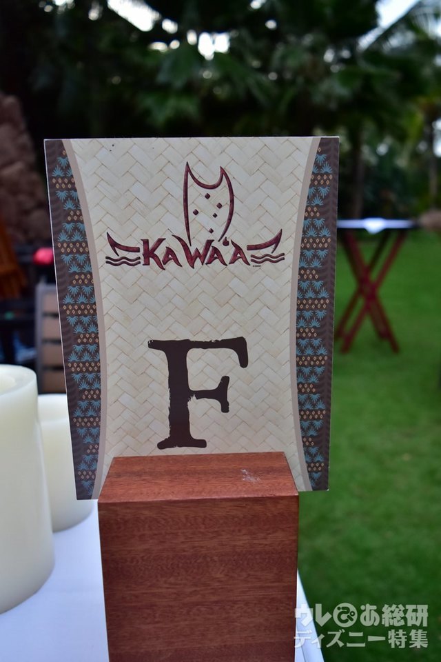 私が座ったVIP席、前方はVIP席でDVCメンバーさん率が高かったです。撮影 / 筆者