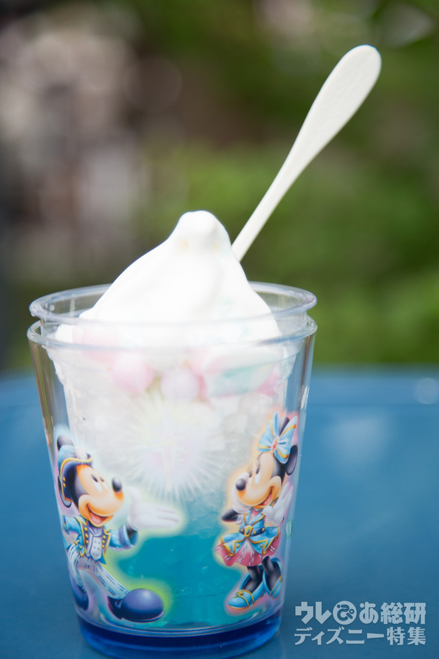 東京ディズニーシーのみのクリーム・シェイブアイス(ブルーゼリー&レモンシロップ)、スーベニアカップ付き ¥860
