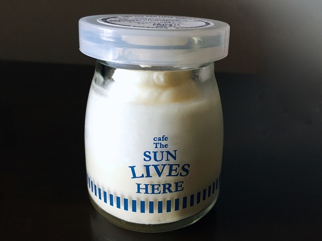 cafe The SUN LIVES HERE