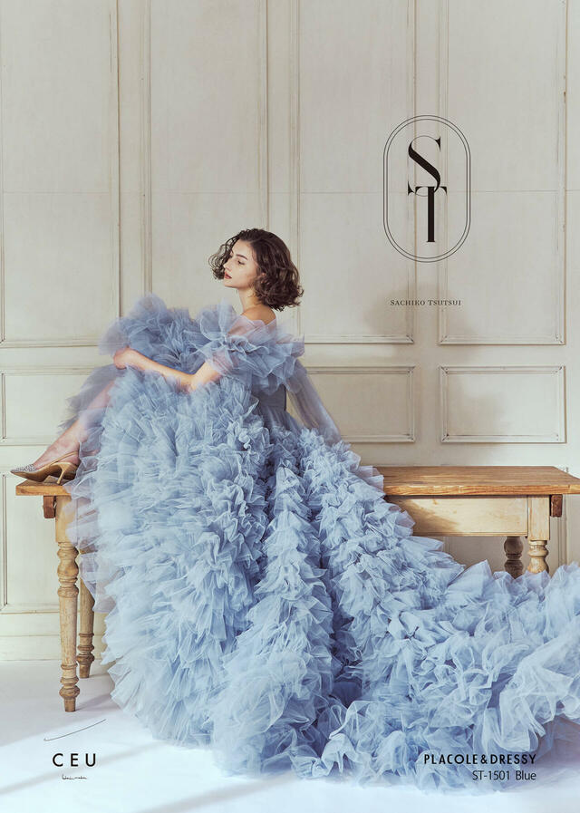 KURAUDIA × PLACOLE & DRESSY（クラウディア×プラコレ）新作ウェディングドレス｜ST-1501_Blue